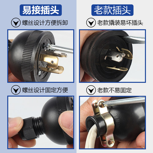 发电机配件大全汽油发电机专用插头插座美式三孔铜脚欧式柴油机 - 图0