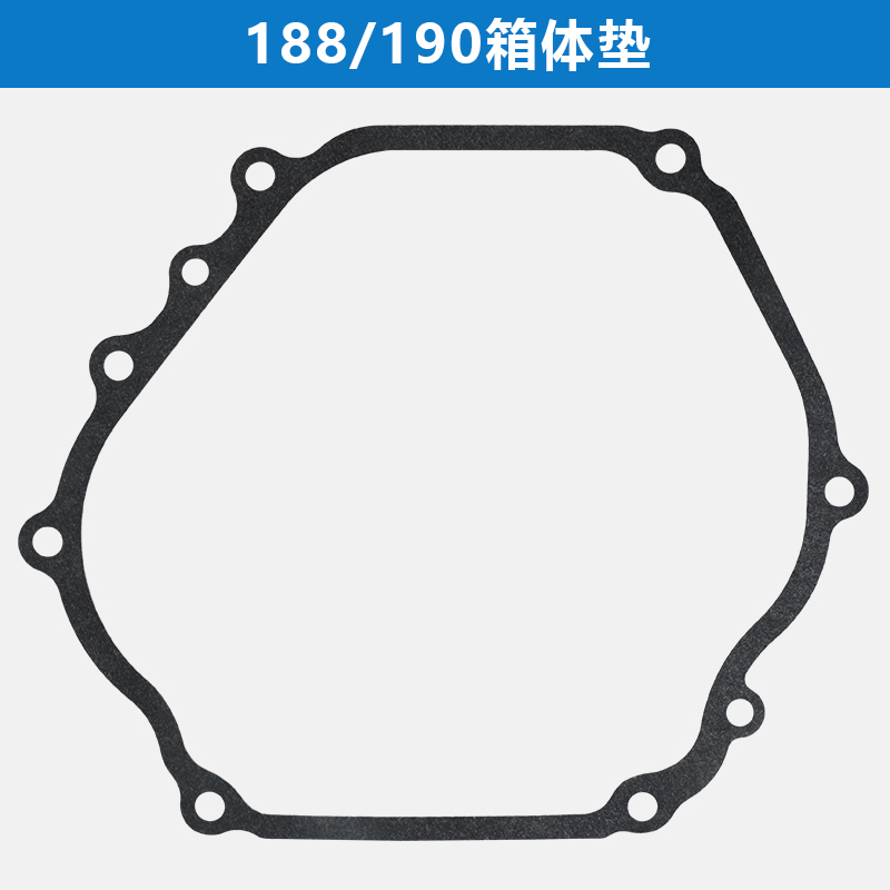 汽油机配件发电机抽水泵170微耕机188/190F全车合箱体垫机体垫片 - 图2