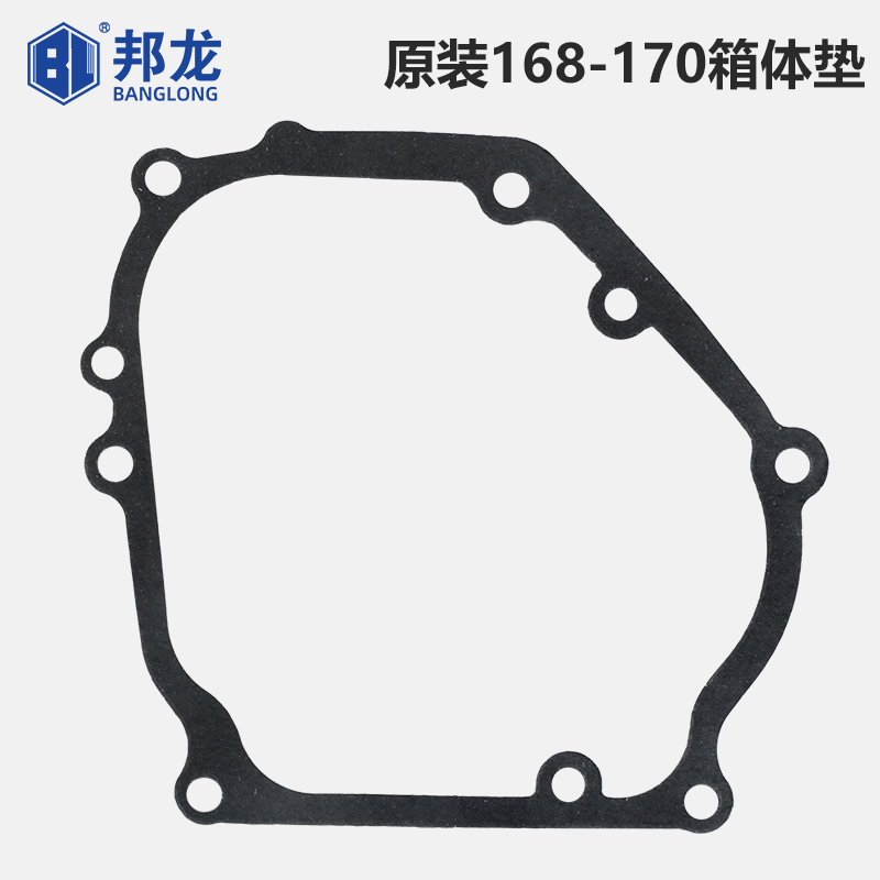 汽油机配件发电机抽水泵170微耕机188/190F全车合箱体垫机体垫片 - 图1