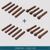 Black walnut solid wood hole board accessories matchsticks wooden laminate wall storage hooks can be customized