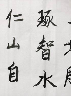 高精11临摹长安画派名人