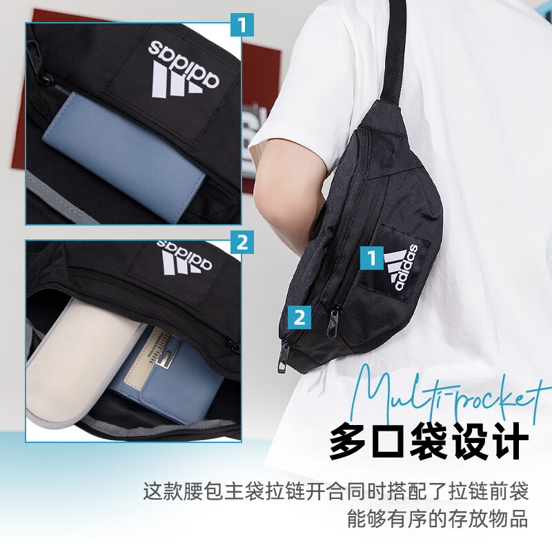 Lucky Leaf|Adidas official genuine shoulder bag men's bag women's bag new waist bag chest bag crossbody bag