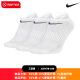 Lucky Leaf| Nike Socks ຖົງຕີນຜູ້ຊາຍ ຖົງຕີນແມ່ຍິງ 2026 ກິລາແລ່ນ Socks Basketball Socks ຖົງຕີນສັ້ນ