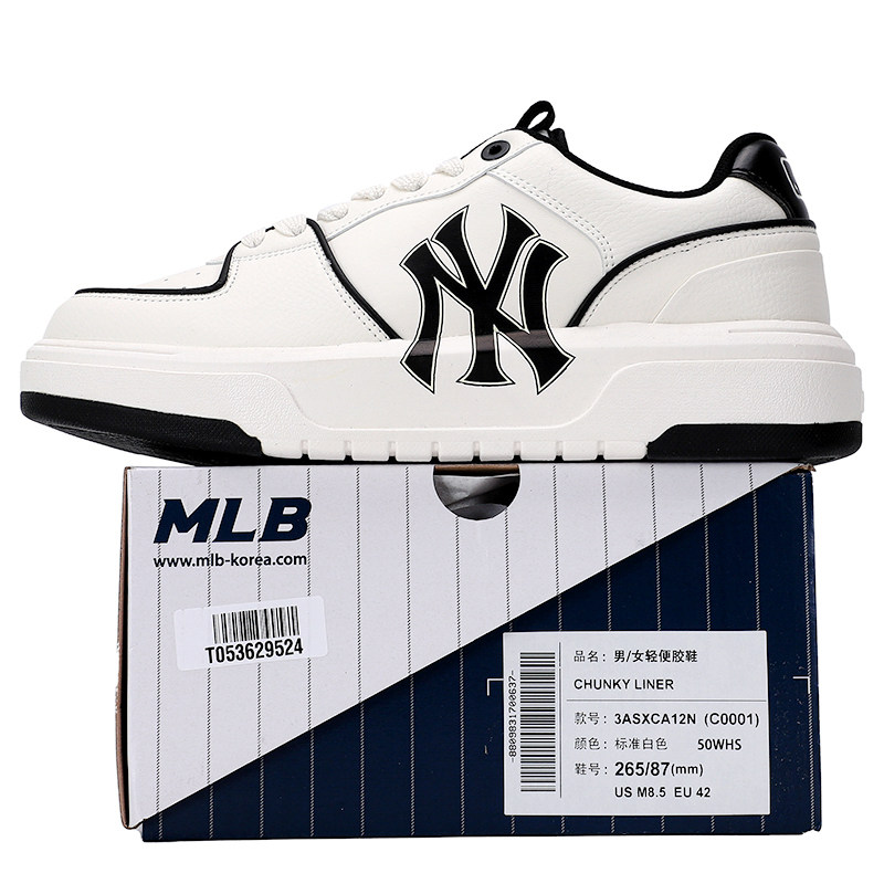 MLB正品厚底鞋板鞋男鞋女鞋2025冬季新款学长鞋低帮运动鞋休闲鞋,淘宝优惠券,粉丝福利购,淘宝优惠卷