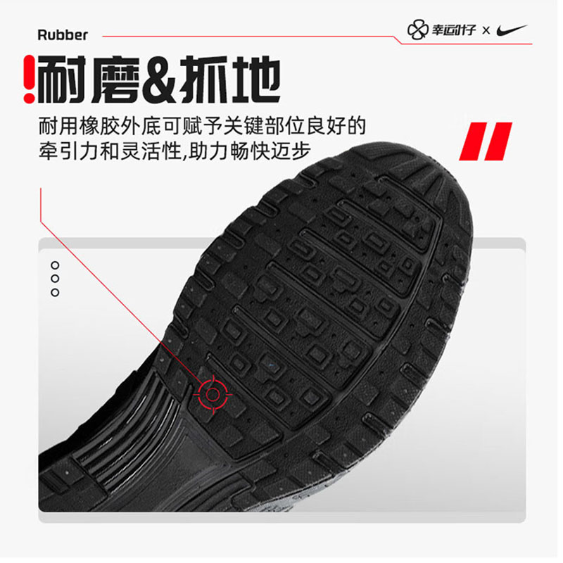 Nike耐克跑步鞋P6000黑武士男鞋夏季新款运动鞋防滑缓震休闲鞋潮-图2