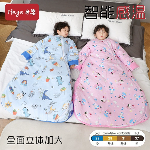 Детский спальный мешок, детское одеяло для мальчиков, подходит для подростков, осенний