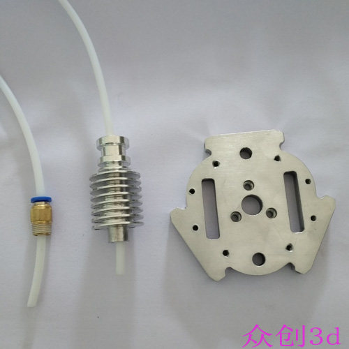 3d打印机效应器三角洲效应器3d打印机金属效应器 - 图1
