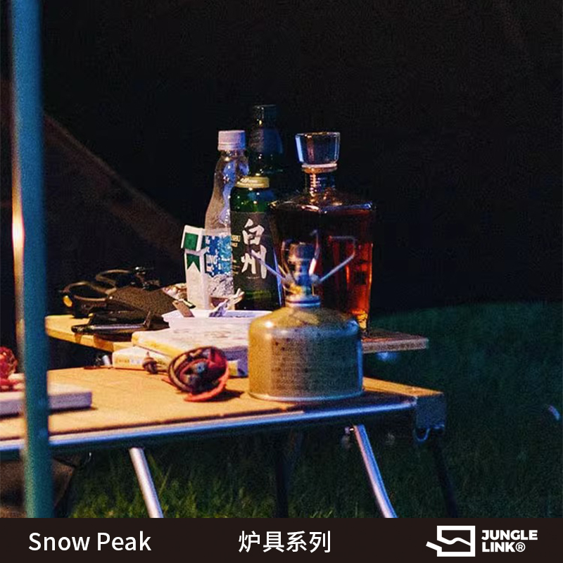 日本雪峰snowpeak炉头户外炉炊具露营地超轻便携一体式gs-100ar2 - 图2