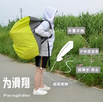 Glide Umbrella Sloth Hander Bag Big Collection Bag Quick Collection Bag Double Shoulder Containing Bag Power Umbrella Double Person Umbrella Parachute