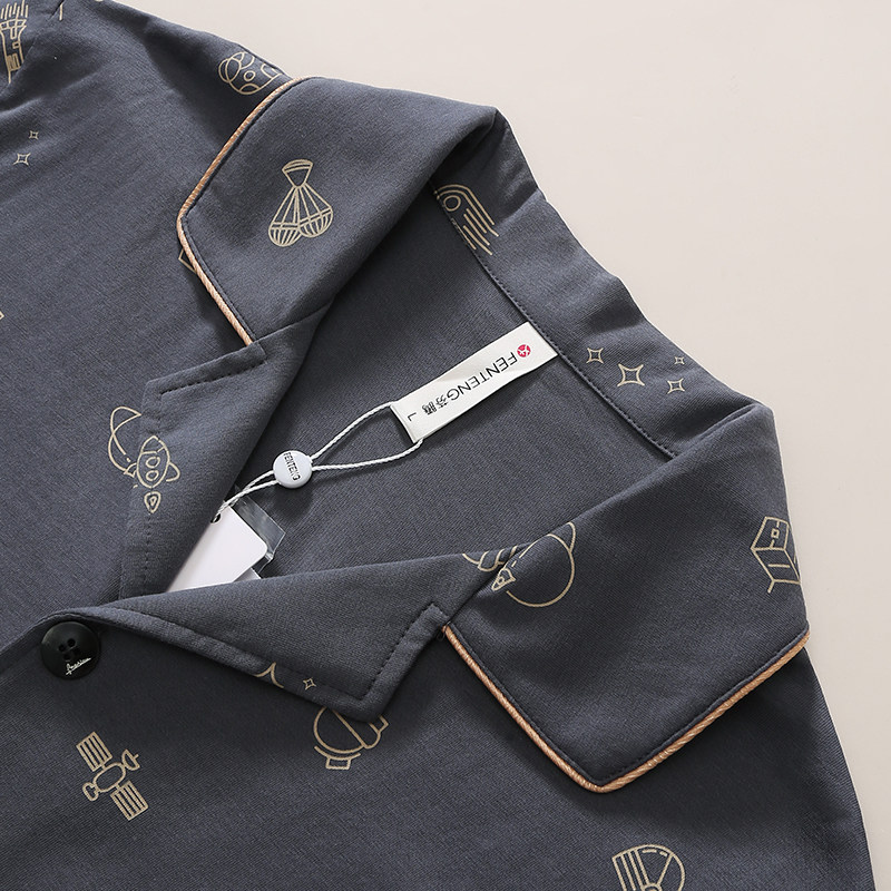  芬腾睡衣/家居服套装