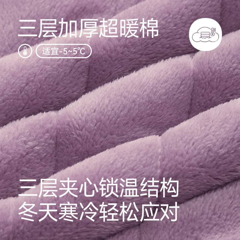  芬腾睡衣/家居服套装