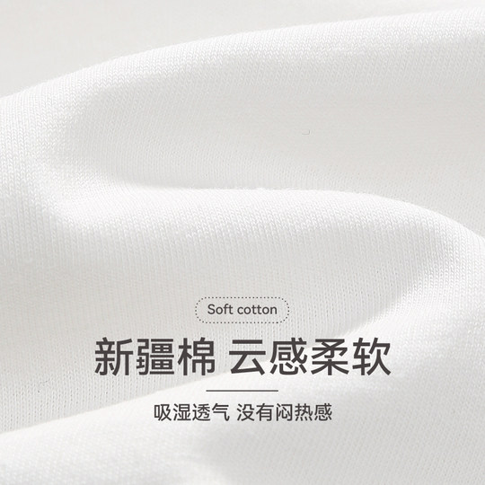 芬腾男士睡衣纯棉夏季短袖薄款套装青年休闲宽松可外穿全棉家居服