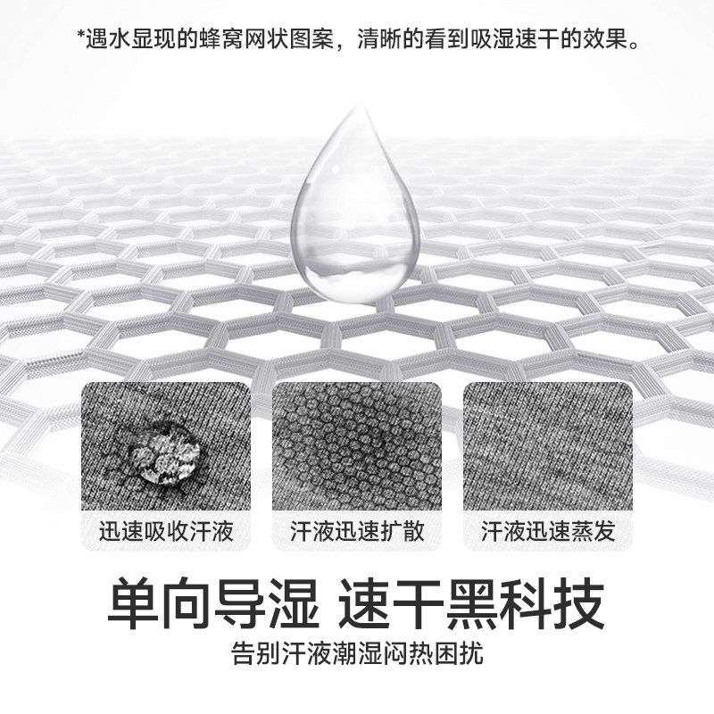 芬腾纯棉内裤男抗菌裆透气舒适平角裤青年男款大码运动四角短裤头,淘宝优惠券,粉丝福利购,淘宝优惠卷