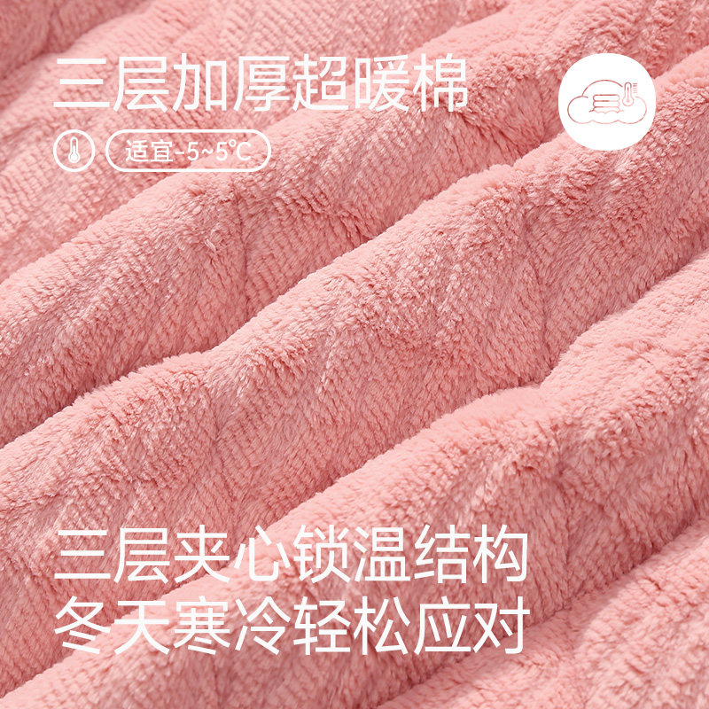 芬腾睡衣女秋冬季珊瑚绒三层夹棉加厚拉链套装女款加绒连帽家居服,淘宝优惠券,粉丝福利购,淘宝优惠卷