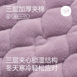 芬腾情侣睡衣冬季三层加厚夹棉珊瑚绒男女士抗静电加绒家居服套装