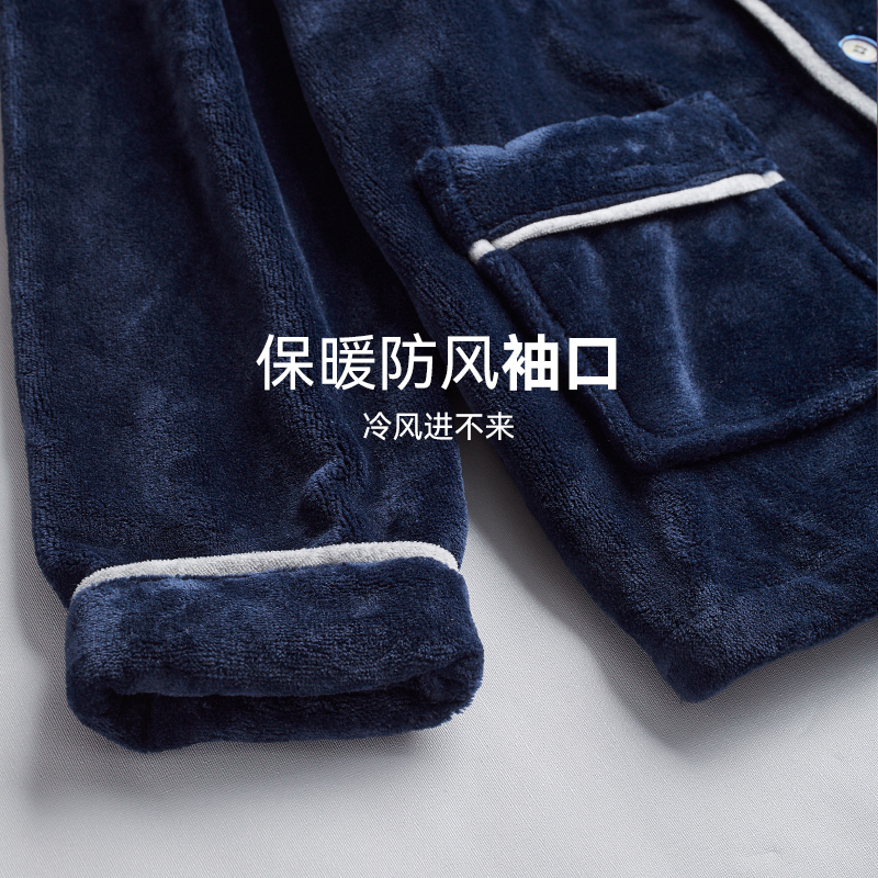 芬腾官方旗舰店芬腾珊瑚绒睡衣男士秋冬款冬季加厚加绒冬天大码法兰绒家居服套装2