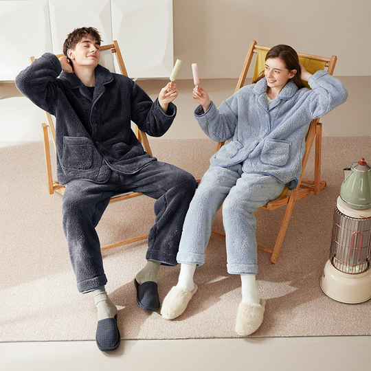 Conjunto de invierno pijama pareja terciopelo coral Fenten