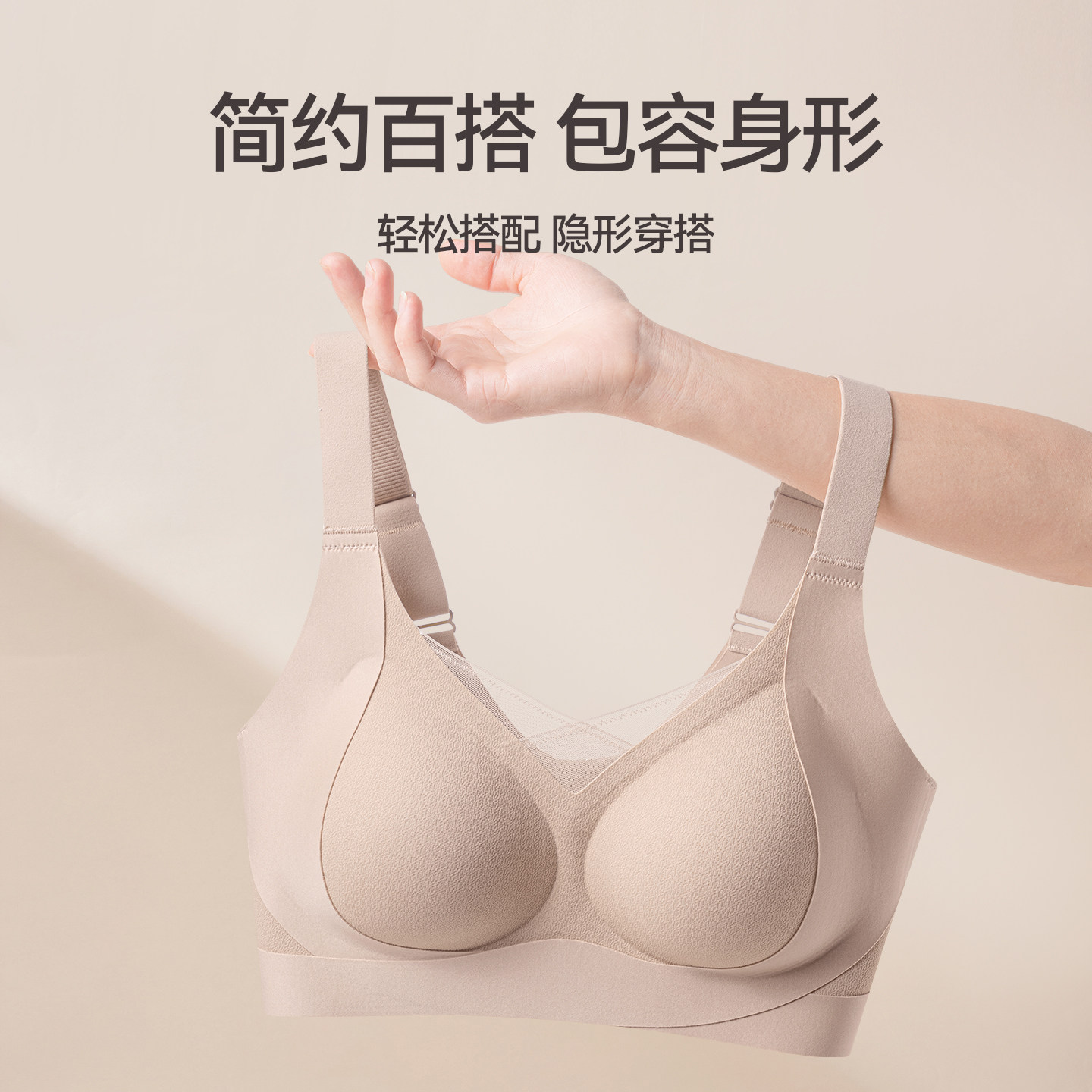 图 2