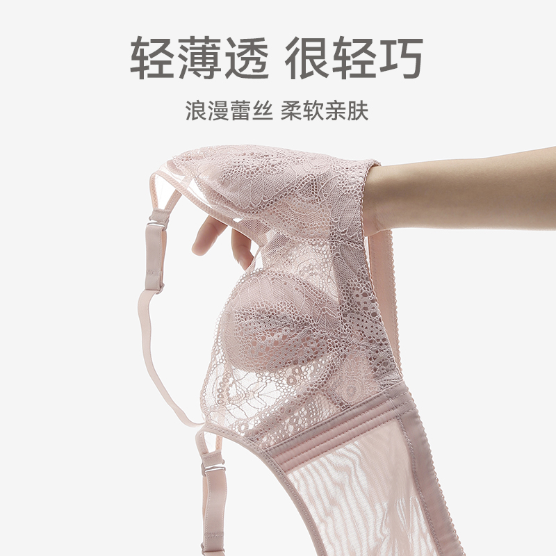 商品详情图片
