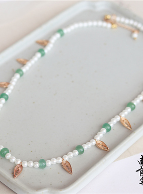 高级感敦煌风珍珠绿东陵流苏项链