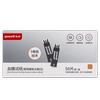 Yuyue 50 individually packed blood glucose test strips