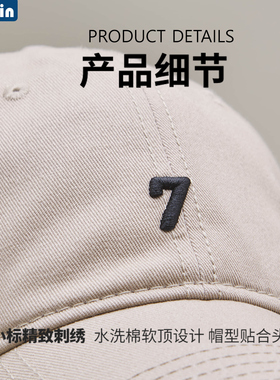 韩版字母刺绣显脸小防晒棒球帽
