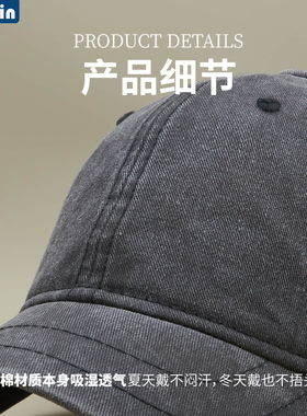 新款做旧短檐牛仔棒球帽春秋防晒