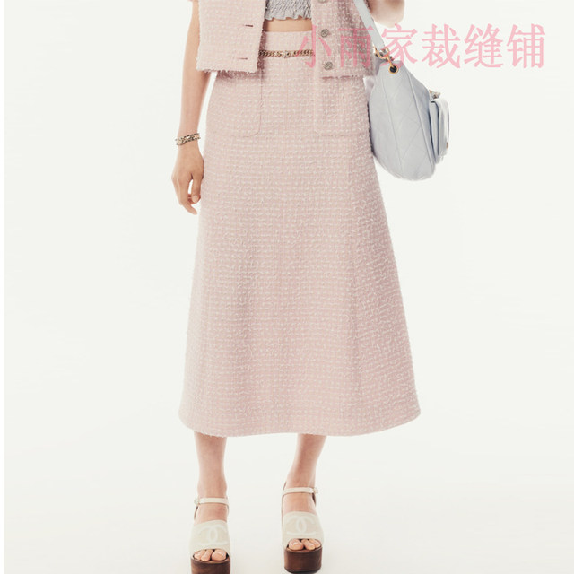 Women's pink zipper classic long skirt with two pockets, ladylike style, advanced customization, elegant and elegant, spring and autumn women's clothing