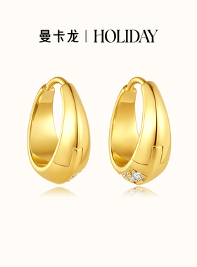 曼卡龙·HOLIDAY月半弯S925银锆石耳饰半月形设计优雅轻奢女耳环