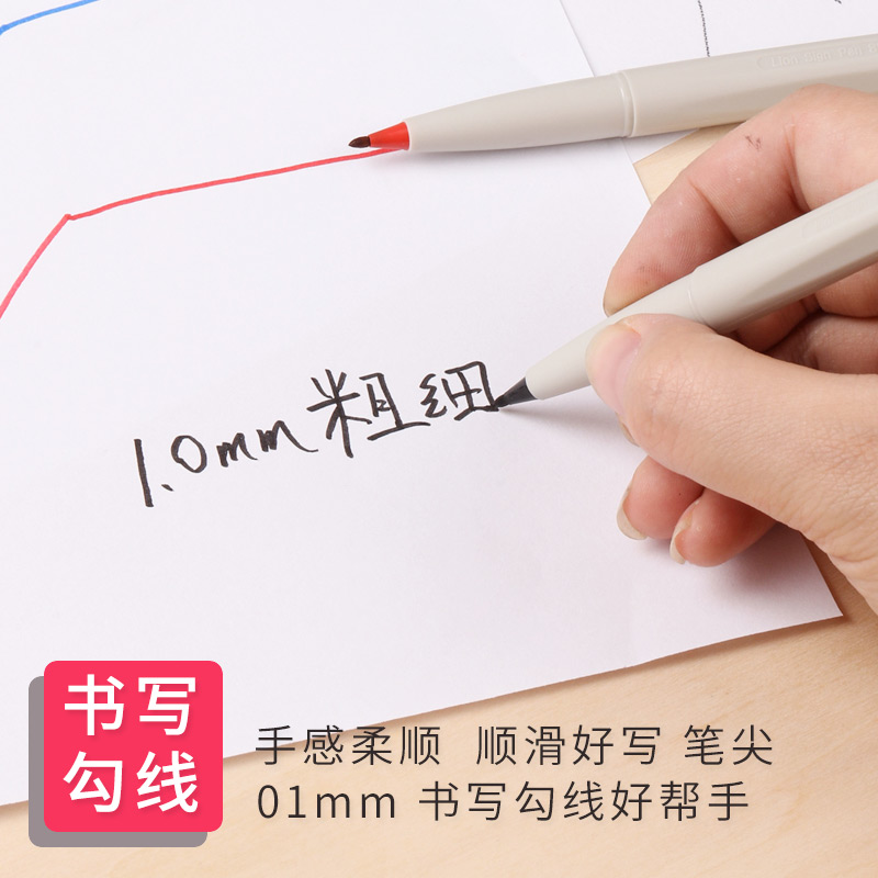 中国台湾雄狮签字笔88速写草图笔小学生儿童用勾线笔幼儿园水性笔红色记号笔可加墨幼儿园马克描边黑色签名笔 - 图2