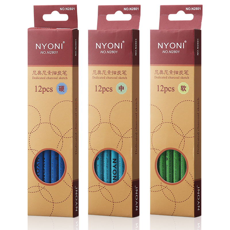 尼奥尼炭笔美术生专用软炭笔碳笔素描工具套装软中硬炭笔铅画笔速写笔14b碳铅特软初学者素描铅笔nyoni绘画笔,淘宝优惠券,粉丝福利购,淘宝优惠卷