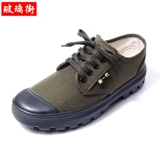 Сельскохозяйственная износостойкая нескользящая спортивная обувь, тканевые туфли, с шипами, большой размер