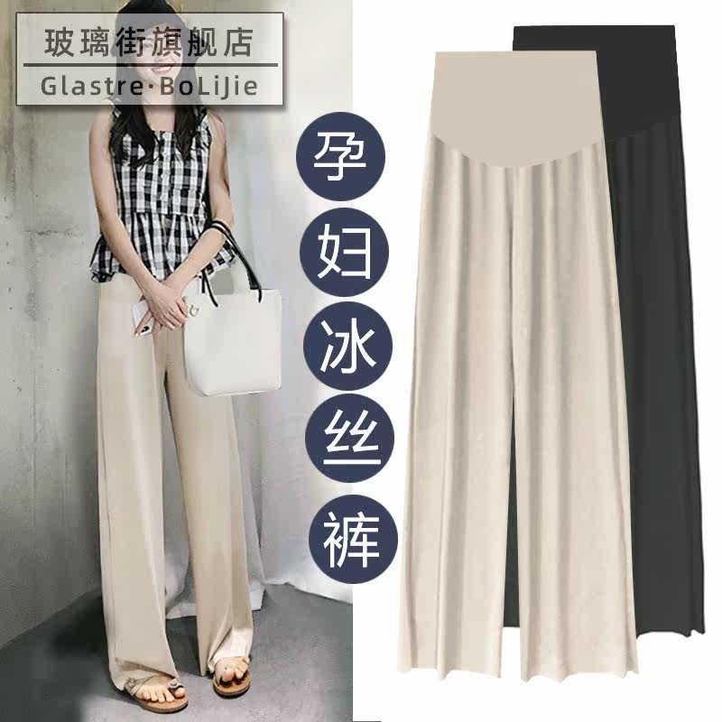  玻璃街孕妇打底裤
