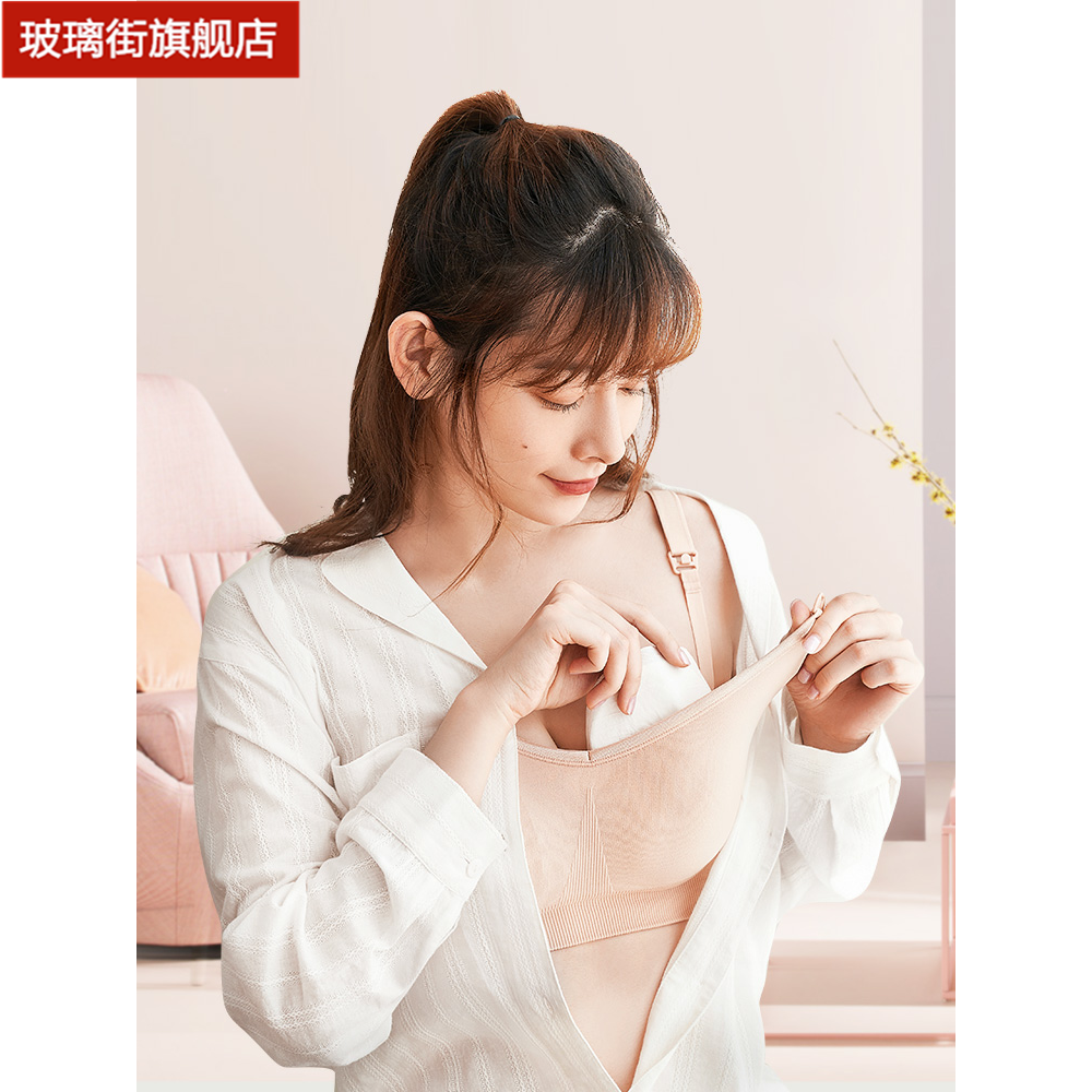 孕妇防漏一次性100子初防溢乳垫 玻璃街睡衣/家居服套装