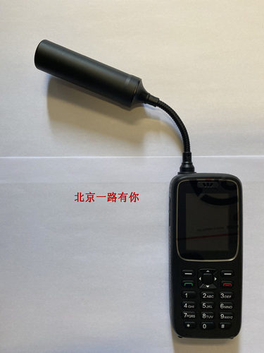 天通一号鹅颈宽波束全向增强型天通一号 - 图2