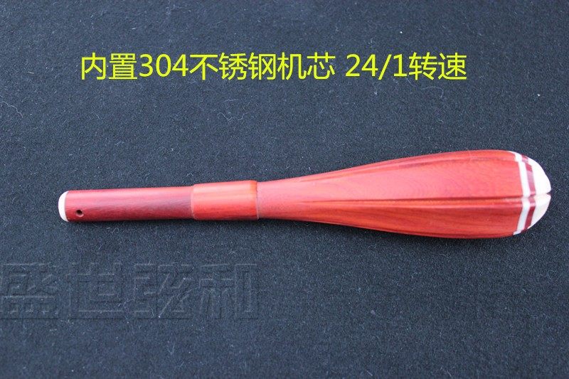 图5
