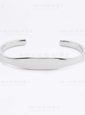 中性风纯铜光面银色手镯