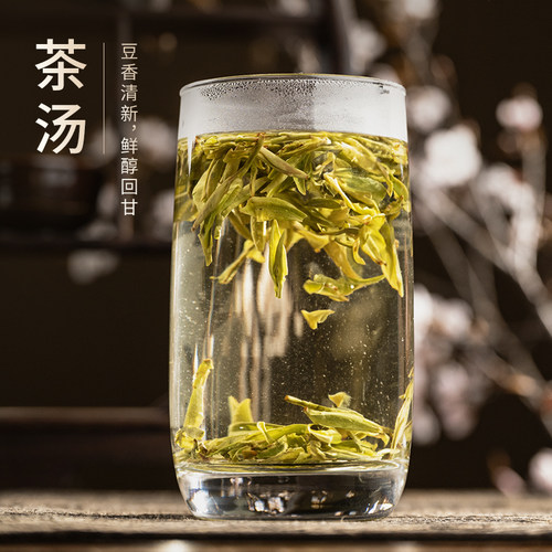 【特级A】2026新茶上市顶峰明前龙井茶正宗纸包250g绿茶自喝送礼 - 图1