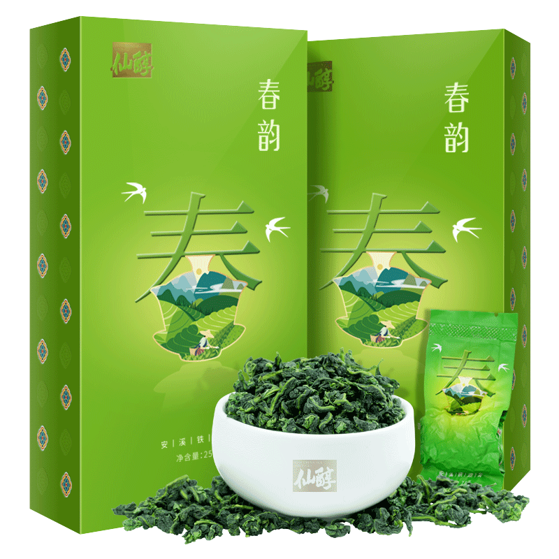 仙醇茶叶旗舰店新茶安溪铁观音茶叶特级浓香型春茶散装乌龙茶一斤礼盒装500g3