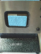 Карты для резки 布料皮料地毯薄海绵色卡切割机色卡机36*56mm3.6*5.6cmpvc切卡机