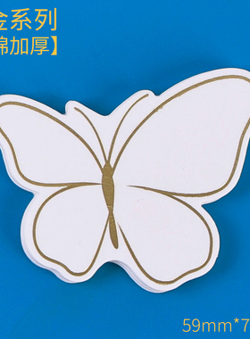 香水试香纸闻香卡测试纸扩香卡精没测试纸闻香条可印LOGO尖型试香