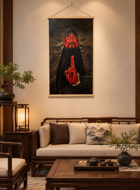 关羽关圣帝君卷轴装饰画电表箱遮挡新中式中古风客厅玄关走廊挂画