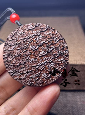 雷击枣木生肖虎葫芦吊坠道家挂件