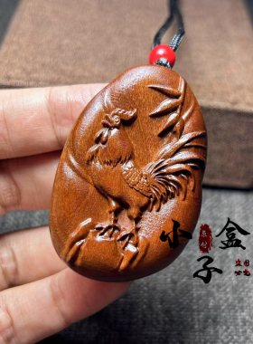 私人定制雷击枣木十二生肖属相鸡吊坠挂件雷纹酉鸡木质牌本命饰品