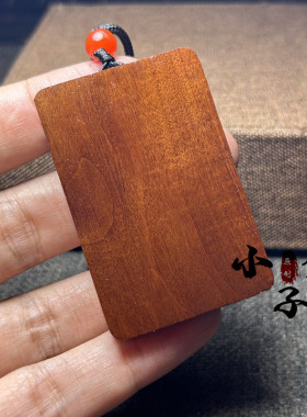 雷击枣木生肖虎猛虎上山老虎挂件