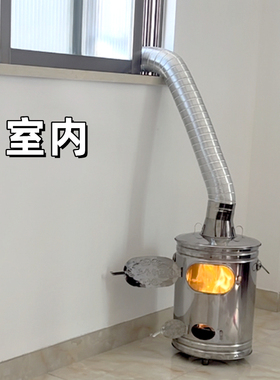 耐高温排烟管烧金桶专用