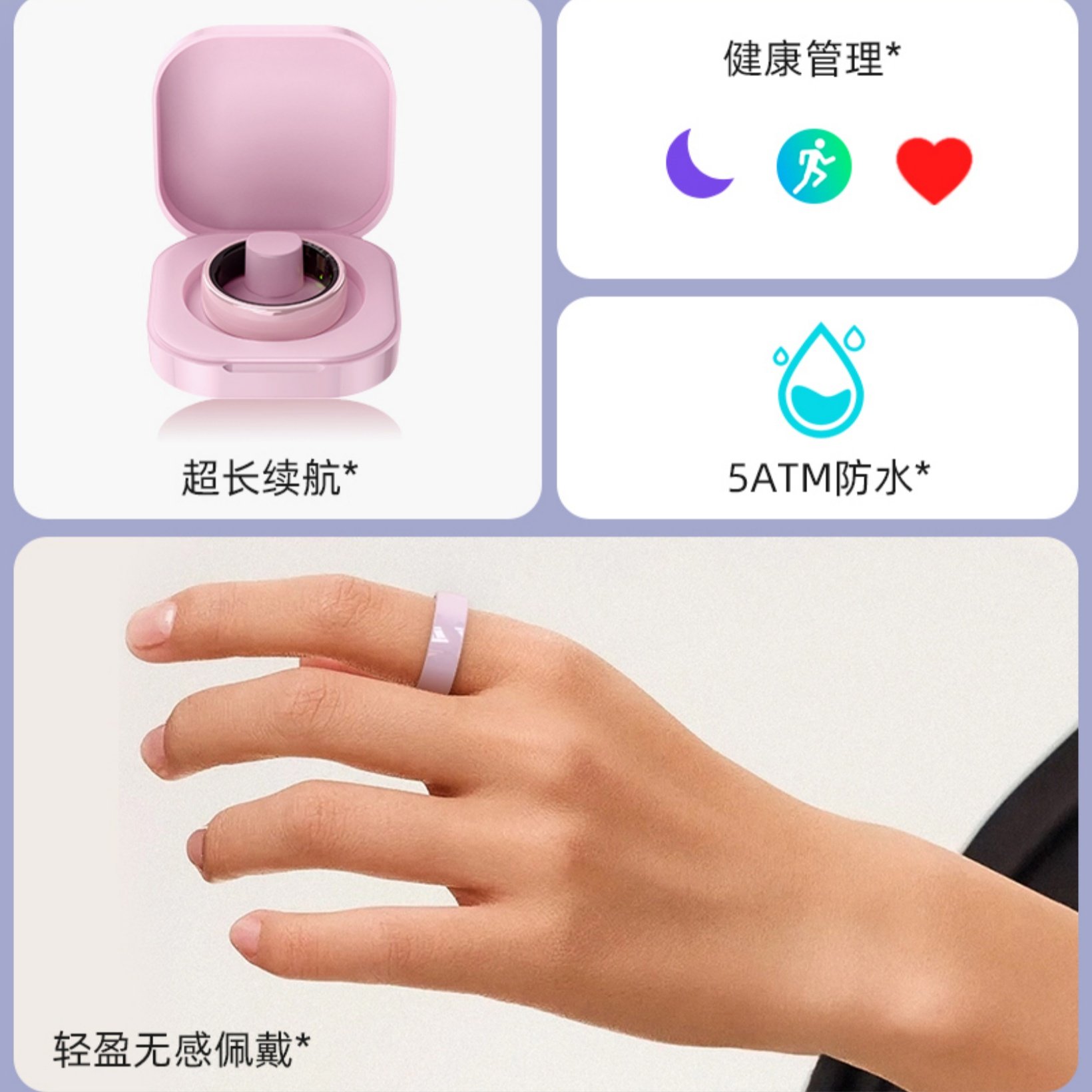 Ceramic couple sports and health smart ring