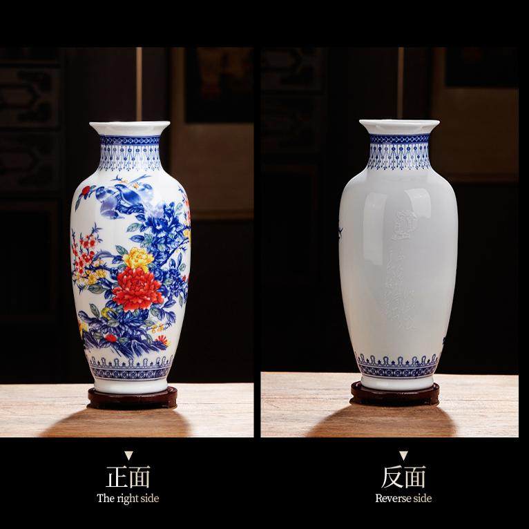 景德镇陶瓷器仿古青花瓷大花瓶摆件客厅富贵竹插花家居工艺装饰品,淘宝优惠券,粉丝福利购,淘宝优惠卷