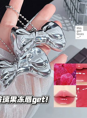 嫩到爆汁~元气蝴蝶结镜面唇釉水光玻璃唇蜜黄皮显白韩系女团口红