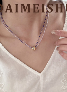 时尚小清新蓝色小米珠多层串珠项链轻奢高级感简约百搭叠戴锁骨链